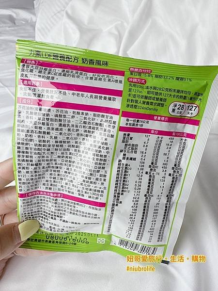 S__557260841.jpg