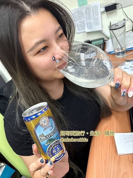 //分享//老饕嚴選金絲燕窩水-銅板價天天喝出透亮美麗