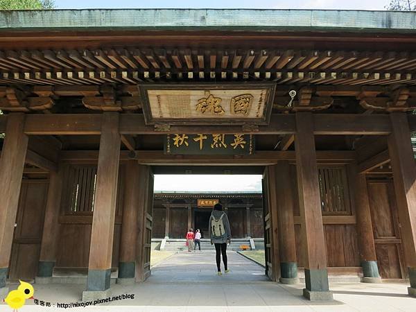 『旅遊』桃園縣虎頭山-忠烈祠-在台灣的日本神社