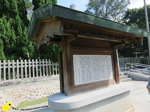 『旅遊』桃園縣虎頭山-忠烈祠-在台灣的日本神社