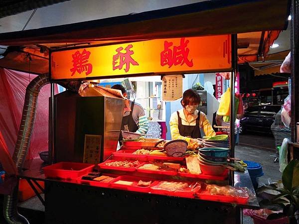 【三重小吃】三民街鹹酥雞-超人氣排隊美食