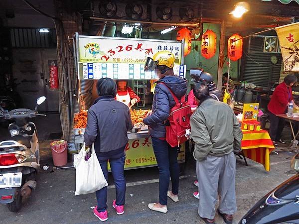 【板橋美食】2326炸雞-外皮酥脆內多汁的炸雞