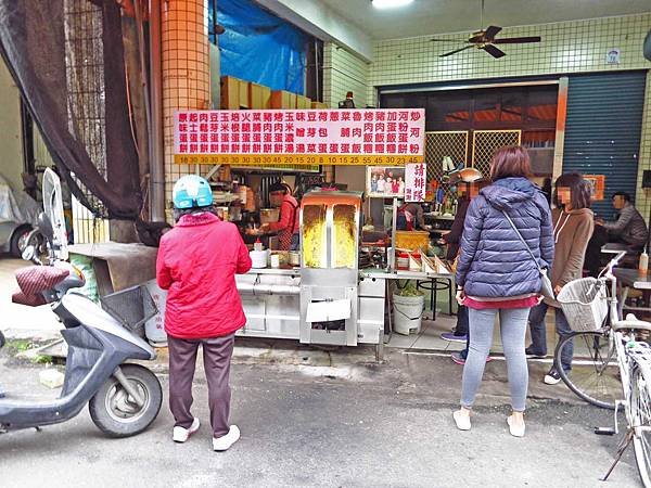 【宜蘭美食】力行街早餐店-烤肉豆芽蛋餅