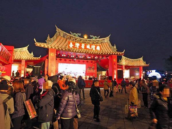 2016台北燈會、台北圓山花博公園燈節