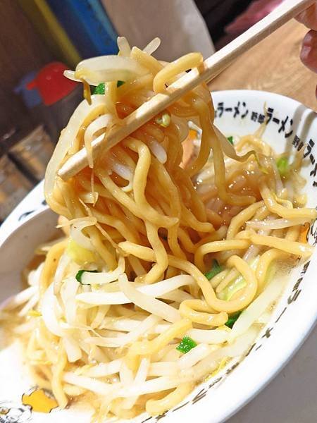 【東京美食】野郎ラーメン-不用800円也能吃到好拉麵