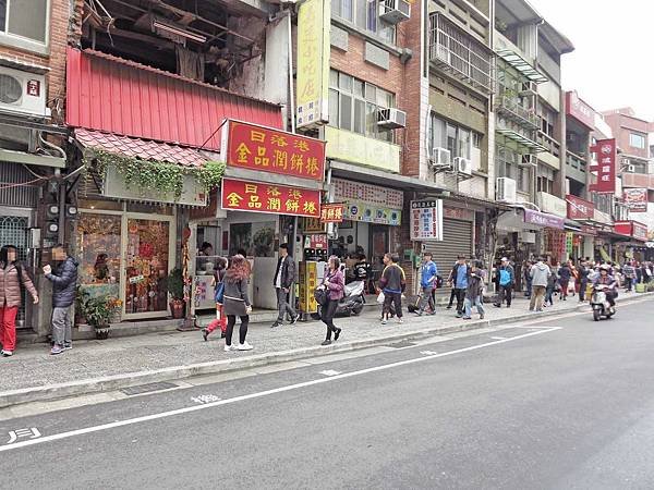 【台北旅遊】淡水老街、漁人碼頭、八里一日遊