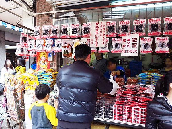 【台北旅遊】淡水老街、漁人碼頭、八里一日遊