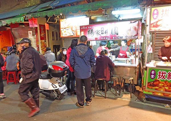 【蘆洲美食】楊家肉圓-蘆洲夜市裡的老店肉圓