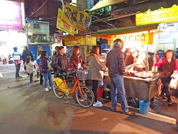 【蘆洲美食】高雄黑輪-夜市裡的超人氣美食