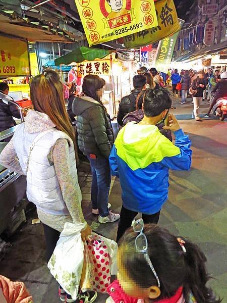 【蘆洲美食】高雄黑輪-夜市裡的超人氣美食