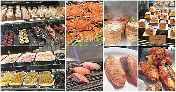 【台北餐廳】台北晶華酒店栢麗廳-自助式buffet吃到飽