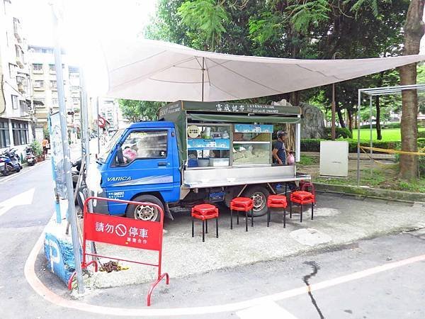 【新莊美食】公園一路粉條冰-夏天才能吃到的隱藏版冰店