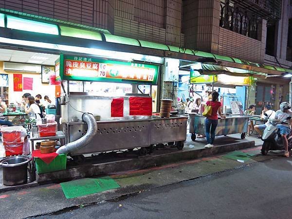 【台北美食】得記港式麻辣鴨血-公館夜市裡的隱藏版美食