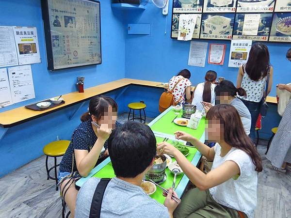 【台北美食】得記港式麻辣鴨血-公館夜市裡的隱藏版美食