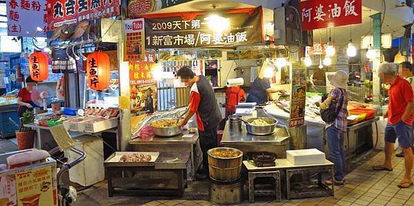 【台北萬華美食】阿婆油飯-食尚玩家推薦40年老店