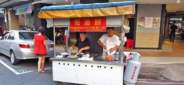 【蘆洲】長安街蔥油餅-傳統口味的蔥油餅