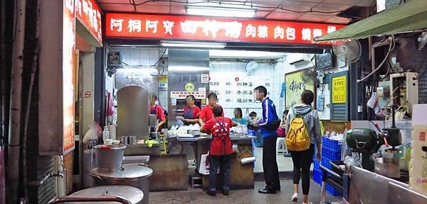 【台北美食】阿桐阿寶四神湯-宵夜也能喝到的四神湯