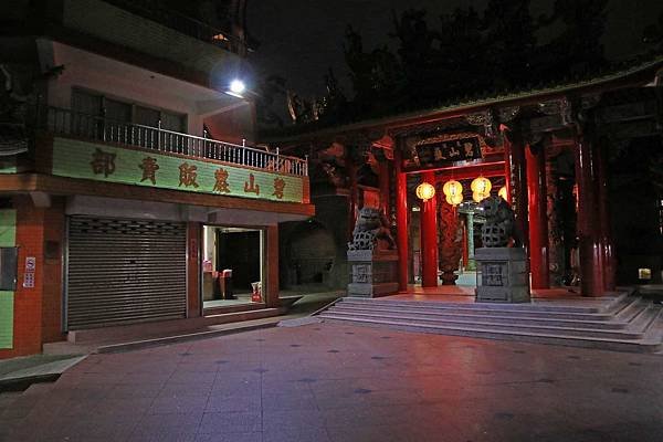 【台北旅遊】碧山巖夜景-遠望美麗的101夜景一日遊