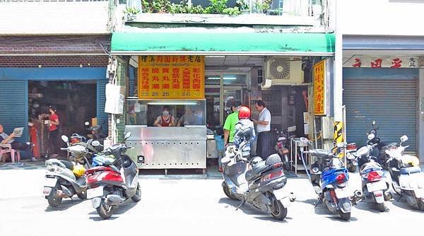 【桃園美食】檜溪彰化肉圓-超級軟Q排隊肉圓名店