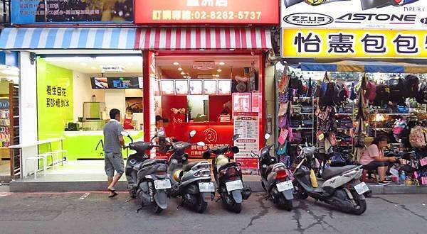 【蘆洲美食】胖老爹美式炸雞蘆洲店-網路超級爆紅的炸雞店