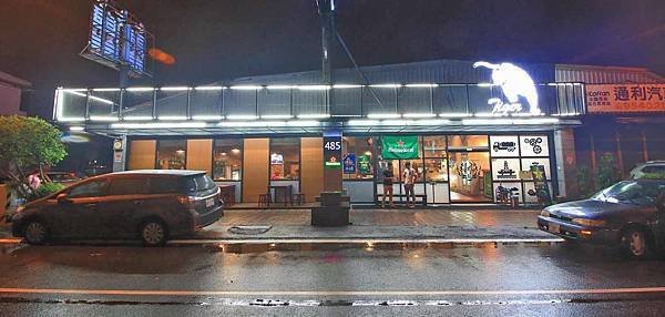 【宜蘭餐廳】老虎餐廳創意料理-舒適環境的創意熱炒店