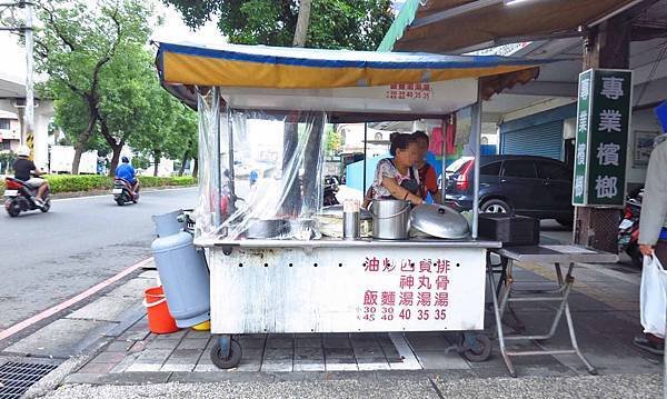 【新莊美食】老許油飯-吃過都會讚不絕口的油飯店