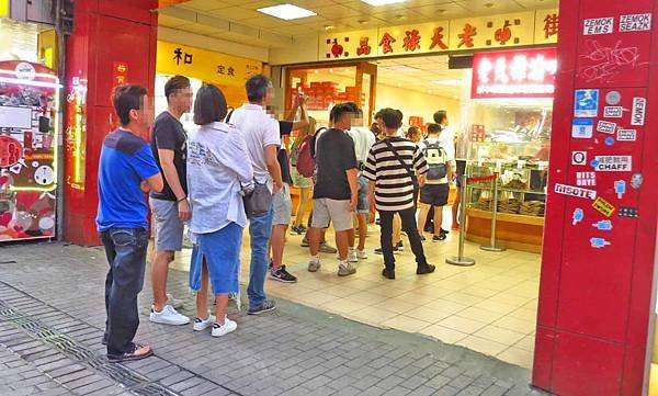 【台北美食】老天祿滷味-西門町裡的超強老店滷味