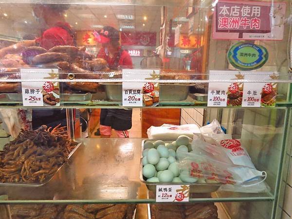 【台北美食】老天祿滷味-西門町裡的超強老店滷味