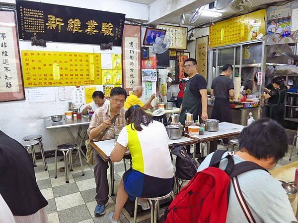 【台北美食】劉山東牛肉麵-隱身在不起眼巷弄裡的70年老店