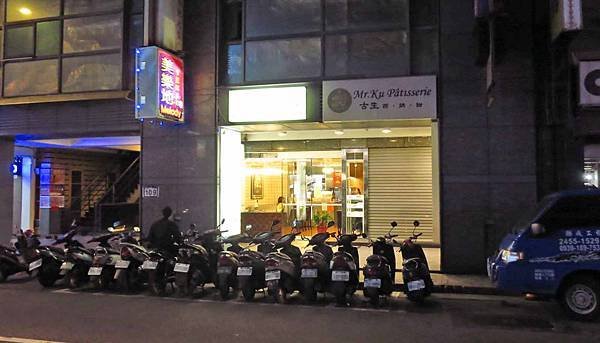 【台北美食】天下一家珍珠餛飩-超過50年的老店