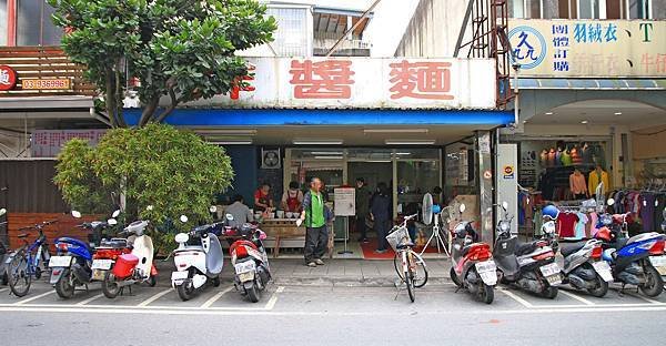 【宜蘭美食】復興路炸醬麵-美味又迷人的炸醬麵