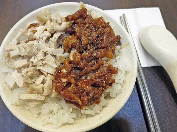 【台北美食】華饌古早味美食-美味爆表的雞魯飯