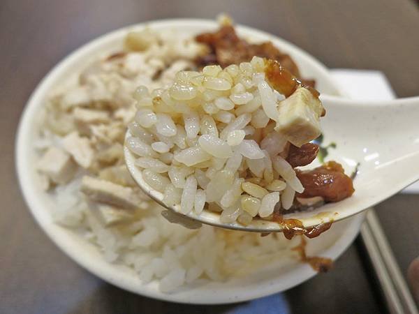 【台北美食】華饌古早味美食-美味爆表的雞魯飯