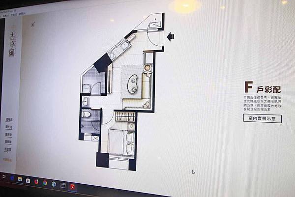 【台北建案】古亭匯-挑高3米4~3米6高檔建材、捷運古亭站100米、絕佳機能生活圈總價1199萬起