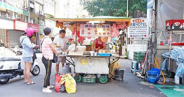 【台北美食】上順興香Q飯糰-只有附近上班族才知道的隱藏版路邊攤早餐店美食