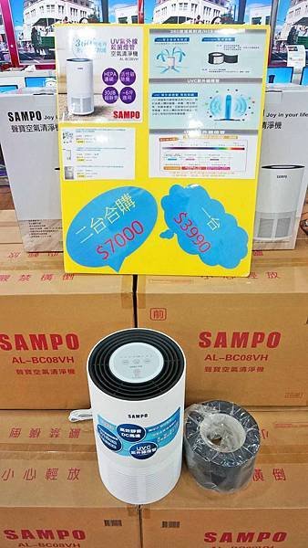 【比網路還要便宜！夏季電器特賣會，日本五大品牌應有盡有！】佔地超過２００坪超大空間，超過２００項商品，多項福利品出清，價格都比網路還要便宜，超殺價格錯過就不知道等到什麼時候才有-富奕電器特賣會