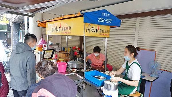 【台北美食】阿輝伯蘿蔔絲餅-排隊人潮從不間斷的超人氣排隊美食