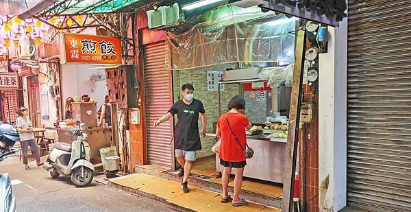 【基隆美食】東霖煎餃-比一般還要大2倍以上的超大顆巨無霸煎餃