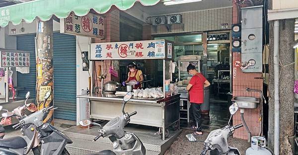 【彰化員林美食】東門賴家碗粿-幾乎零負評！頂天實力的超強美食小吃店