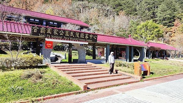 2022武陵農場！詳細的地圖、必拍景點、必玩的特色、賞花地點、門票價格、住宿資訊、導覽、接駁車、客運班次資料完整介紹