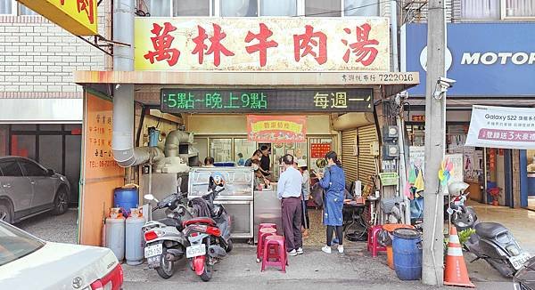 台南親子一日遊-北門遊客中心、七股鹽山、龍海號與蚵仔吃到飽、和明織品文化館