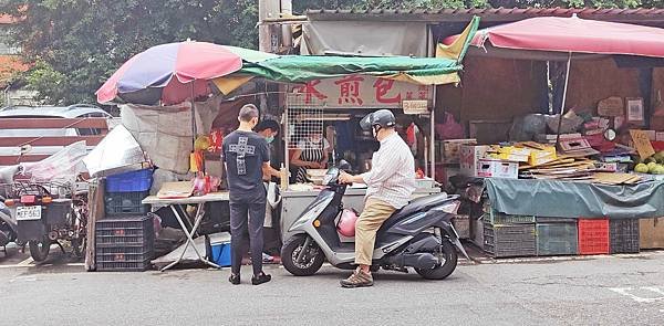 中和莊敬水煎包