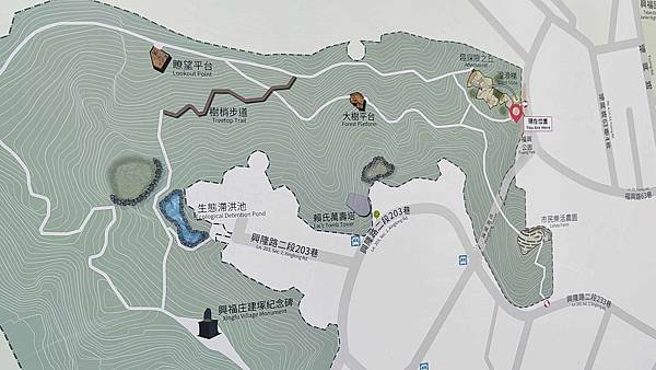 文山森林公園趣探險之丘