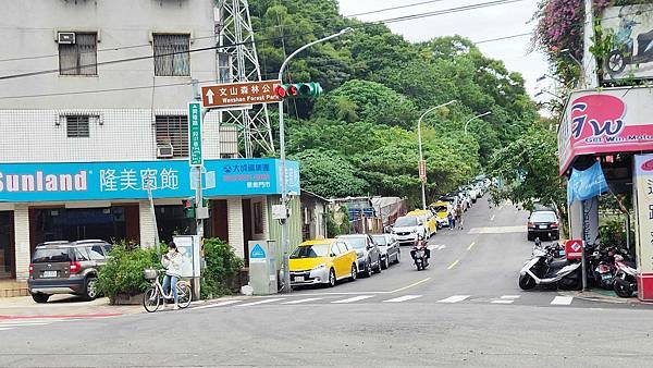 文山森林公園趣探險之丘