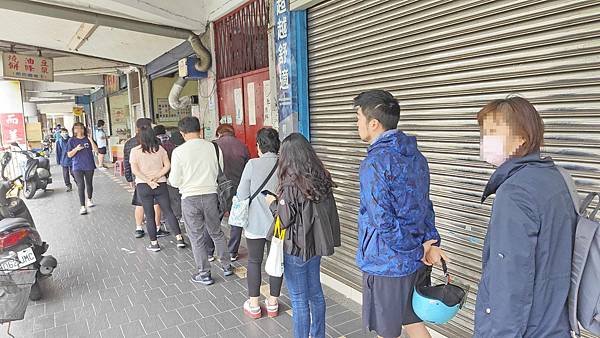 原西園橋下燒餅油條