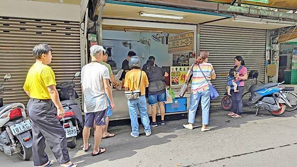 重慶豆漿炸蛋餅