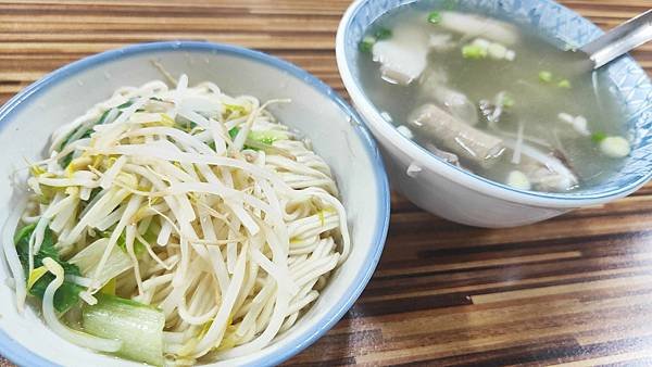 萬華烏醋乾麵(原阿明烏醋麵)