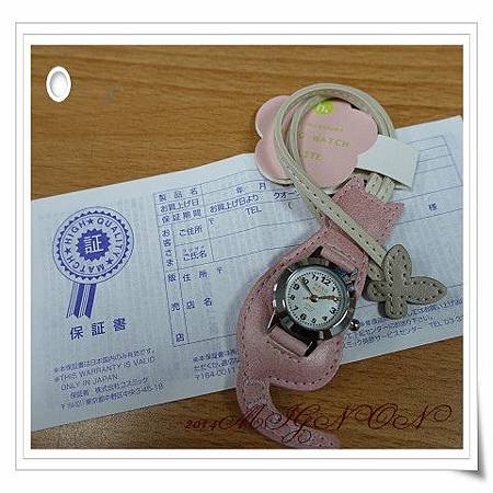 PhotoCap_DSC02026.jpg