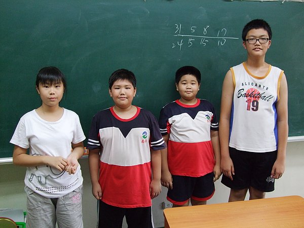 五下期末考得分王進步獎.JPG