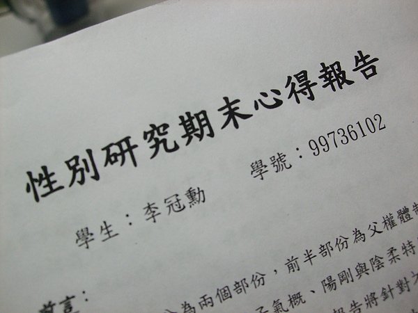 DSCF6177.JPG